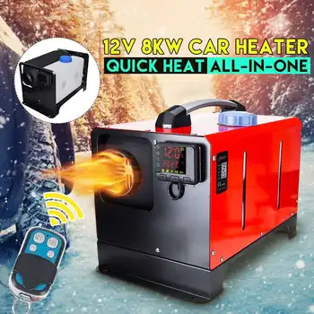 All in One 1-8KW Adjustable 12V Car Heating Tool Diesels Air Heater Single Hole LCD Monitor Parking Warmer For Truck Bus Boat RV new lcd switch single hole black car air heater 12v 2kw air diesels heater parking heater with muffler for rv boat trail truck