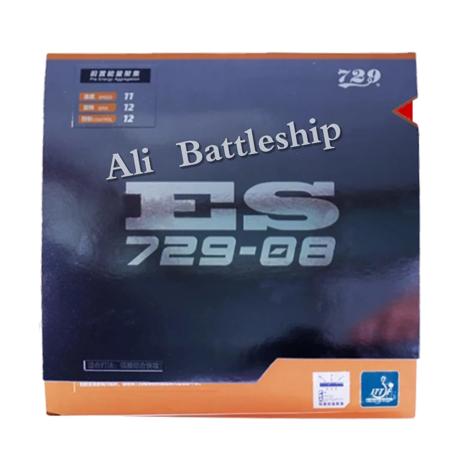 RITC 729 729-08 ES(петля+ атака) Pips-In настольный теннис(пинг-понг) Резина с губкой новая версия