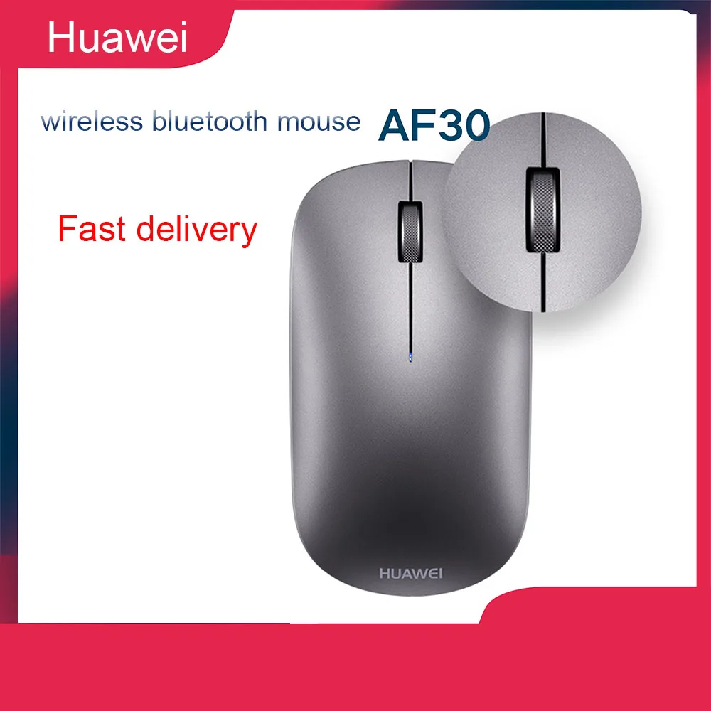 Оригинальный ноутбук Huawei AF30 беспроводной легкий для офиса MateBook 14 деловой Bluetooth 4 0