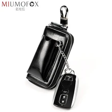 Кошелек для ключей из натуральной кожи, мужской Автомобильный держатель для ключей из воловьей кожи, кошельки, сумка-чехол, органайзер, ключница, креативный чехол для ключей для мужчин