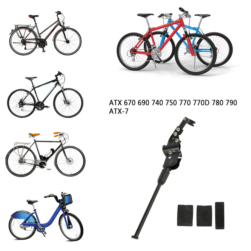 45CM Bike Kickstand for Giant Giant ATX 