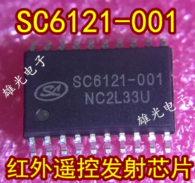10 шт. SC6121-001 SOP20 новые и оригинальные