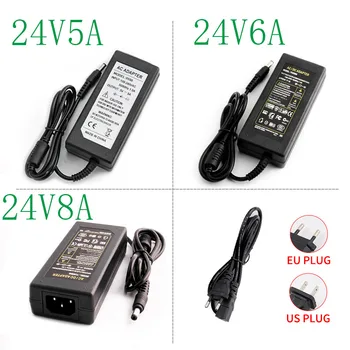 Power Supply Converter DC 220 To 24V   Universal Charger DC 24v  Hoverboard Charger AC 220V Power Adapter 24v 5A 6A 8A 1