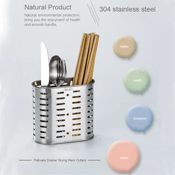 

Utensil Holder Stainless Steel Kitchen Modern Drying Rack Storage Mesh 2 Compartment Stand Flatware Drainer Forks Chopsticks