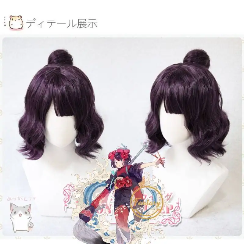 Катсушика Хокусай Fate/большой заказ Fgo косплей парик короткие фиолетовые вьющиеся