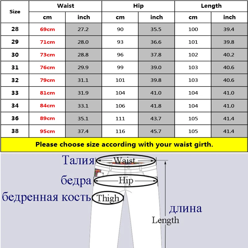 Новинка, Зимние флисовые повседневные штаны, мужские плотные теплые брюки, мужские облегающие брюки Чино