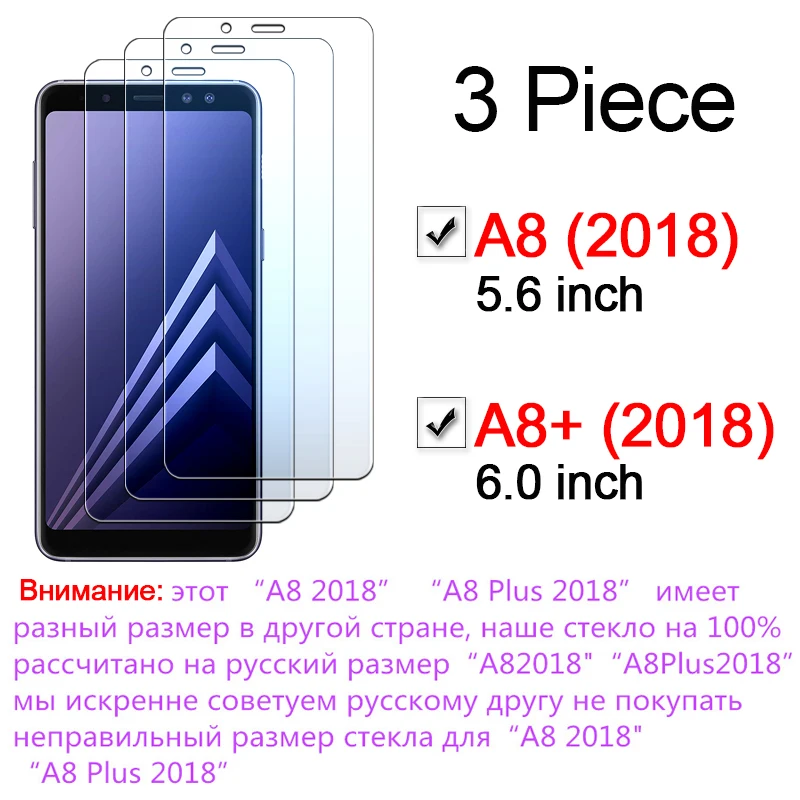 3 шт. A 8 plus Защитное стекло для Samsung Galaxy A8 a8plus протектор экрана SAM Galaxy 8a a82018 Броня Закаленное стекло пленка
