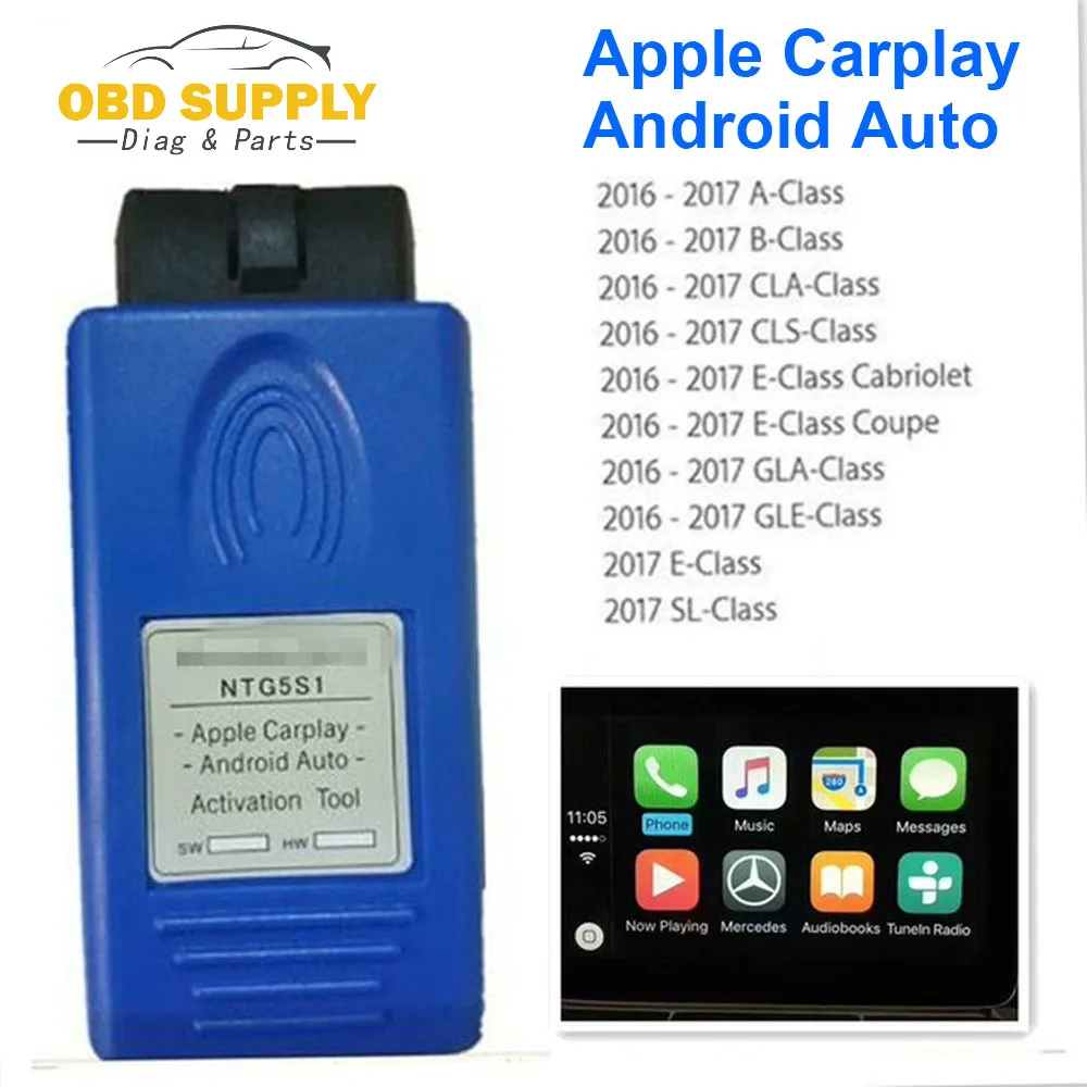 Для Apple CarPlay NTG5S1 и Android Авто NTG5S1 инструмент активации для Mercedes B-enz Benz NTG5 S1 NTG5S1