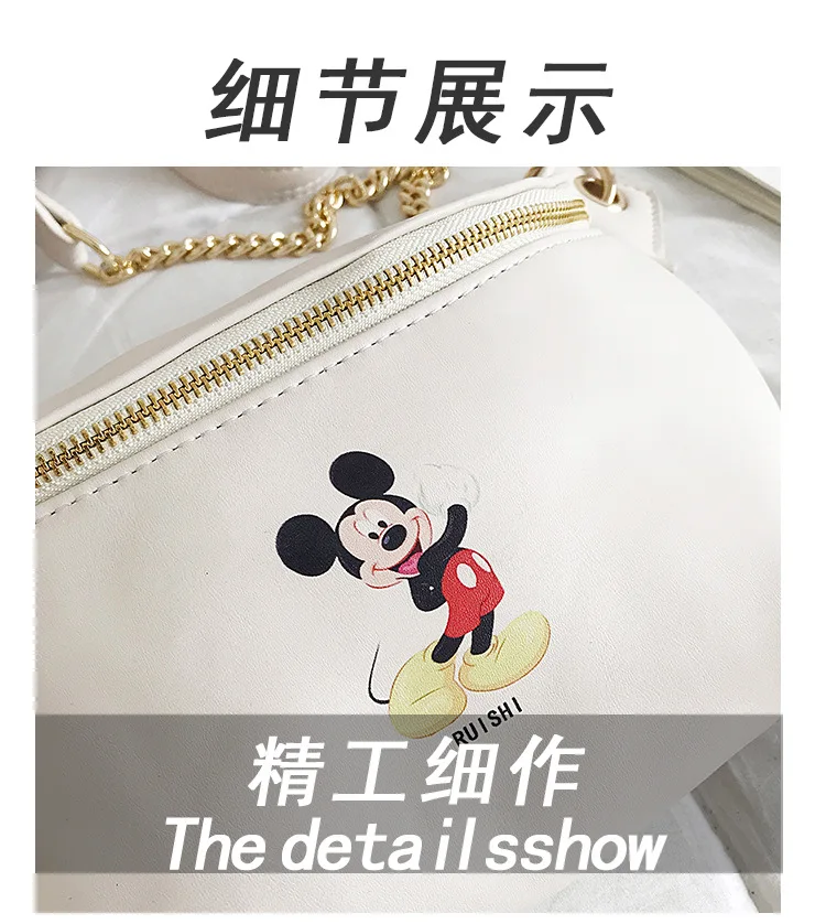 Disney Mickey mouselady сумка-мессенджер женская сумка через плечо minne поясная сумка нагрудная сумка