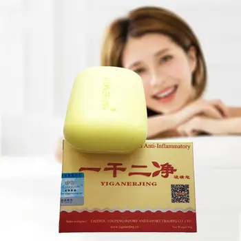 

Sulfur Soap Anti Fungus Acne Psoriasis Seborrhea Eczema Multi-function Fresh Refreshing Healthy Bath Clean Face Bath Shampoo