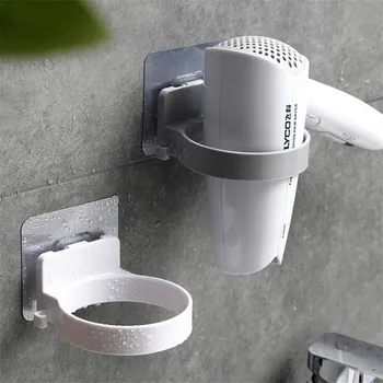 Supporto per asciugacapelli di alta qualità supporto per ventilatore a parete in ABS per accessori per Organizer per wc da bagno con gancio per asciugacapelli 1