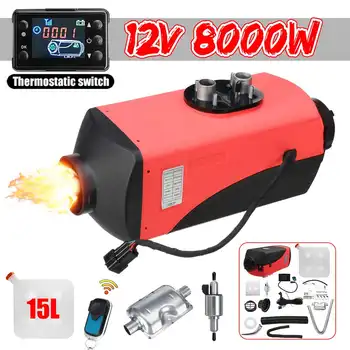 

8KW 12V Car Heater Air Diesels Heater Parking Heater with LCD Switch Monitor Remote Control for RV Motorhome Trailer Boats Truck