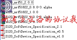 Видеоинструкция Buetooth4.0 4,1 nRF51822 макетная плата 32K ram SNIFFER
