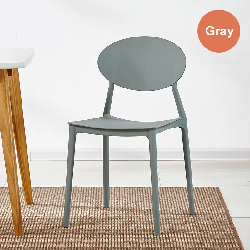 Современный дом PP пластиковый обеденный стул Китай литья под давлением процесс обеденные стулья для столовой ресторанной мебели кухни - Цвет: Gray