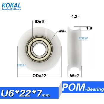 

[U0622-7K]Free shipping 10PCS 696zz u groove sliding roller wheel with 6*22*7 plastic bearing roller