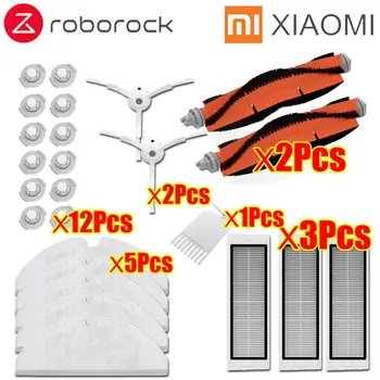 

Mop Cloths Wet Mopping filter Side Brush Roll Brush Suitable for Xiaomi Roborock Robot S50 S51 Vacuum Cleaner Spare Parts Kits
