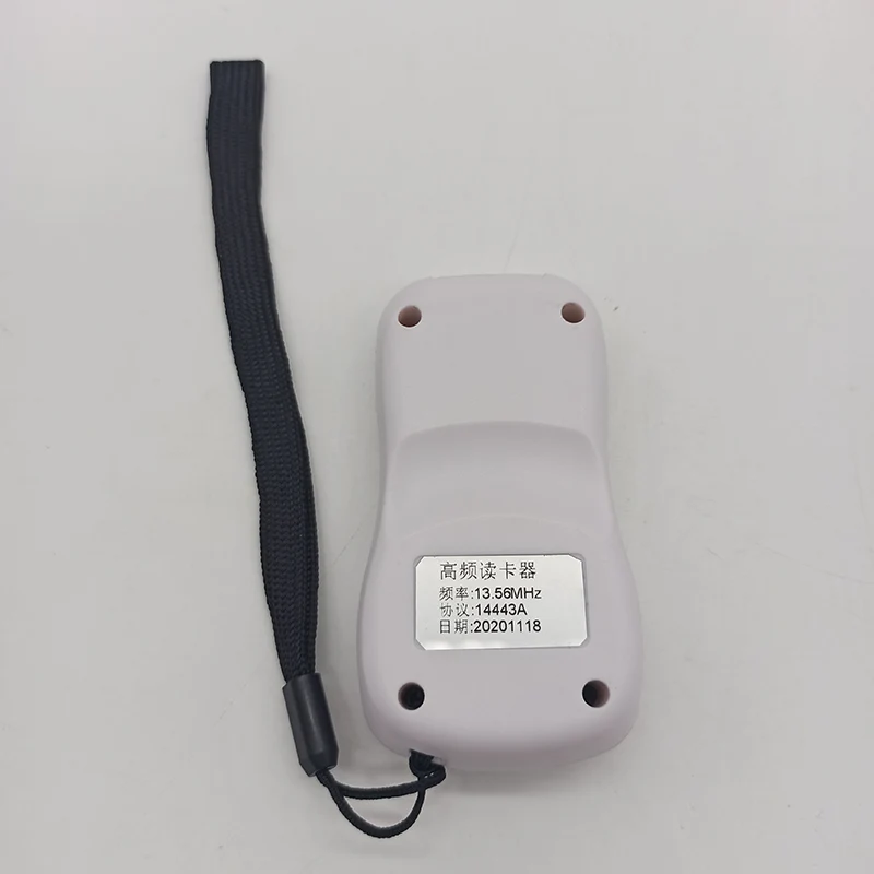 高频蓝牙手持机 (26)1