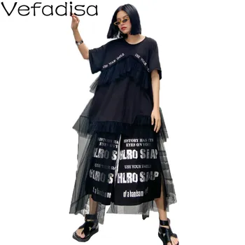 

Vefadisa Summer Letter Print Suit Plus Size Women Set 2020 Mesh Patchwork T-shirt+Wide-leg Pants Two-piece Set Casual QYF2601