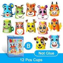 12-Piece Children's 3D DIY Paper Cup Sticker Art Kit (SX With box)