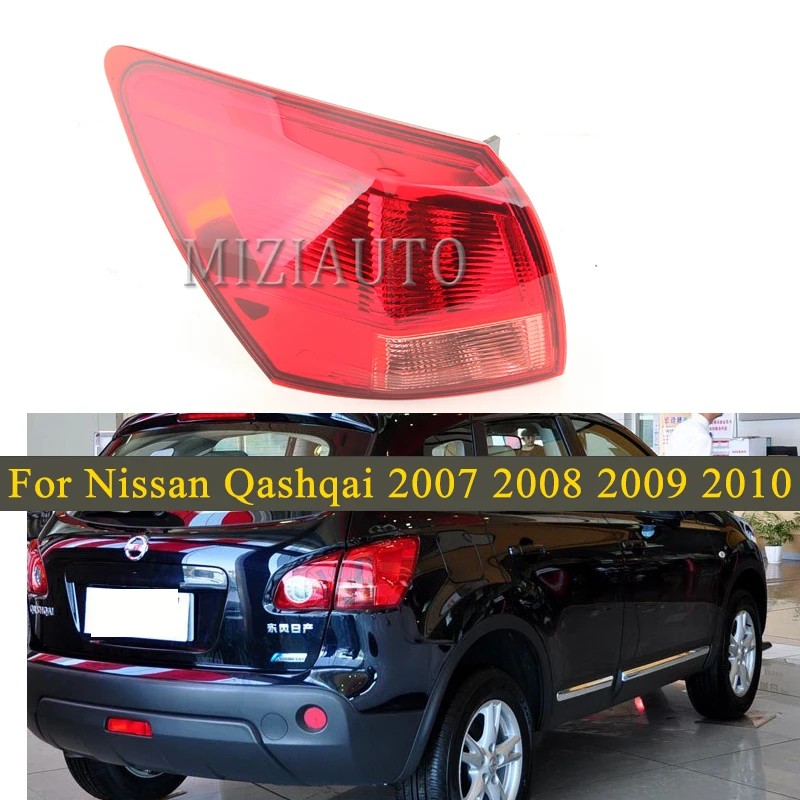 1 шт. влево/вправо хвост светильник внешний для Nissan Qashqai 2007 2008 2009 2010 задние светильник фонарь стоп-сигнала Хвост заднего бампера светильник