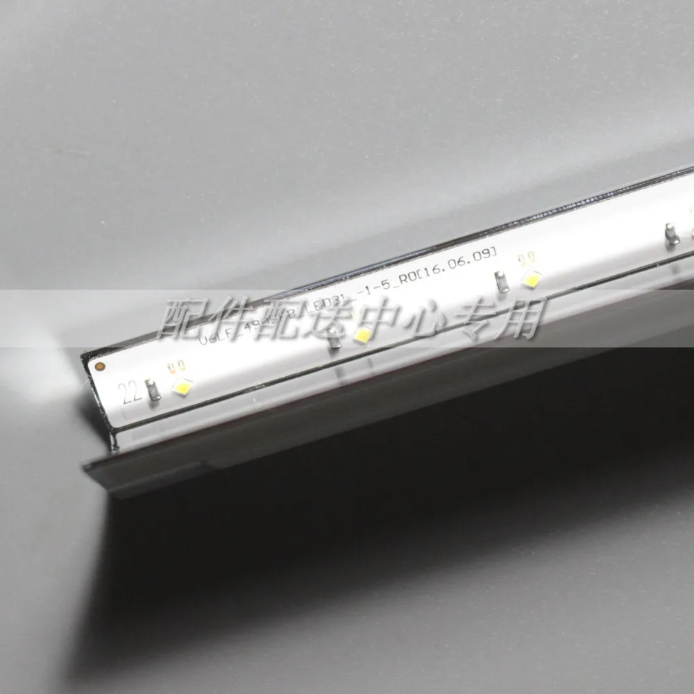 V6LF-490SFA-LED31-06