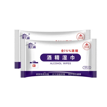 

100Pcs 75% Alcohol Disinfecting Wipes Disinfection Watch Screen Disinfection Cleaning Wet Wipes Individual Package Daily Use