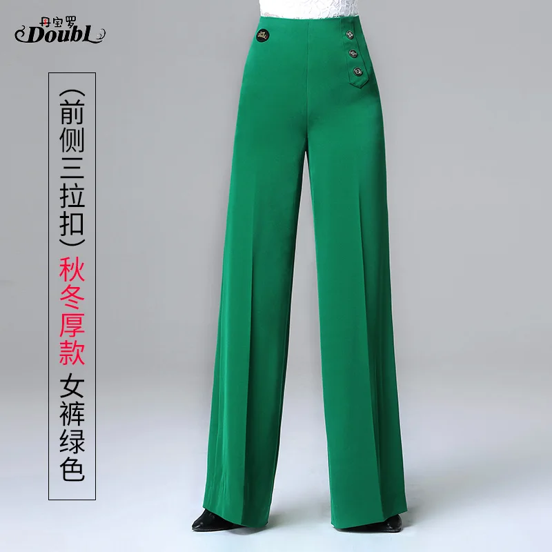 Green Doul Vogue женские танцевальные брюки новые Бальные женские с высокой посадкой Стандартный латинский тренировочные широкие белые брюки танцевальный вальс - Цвет: Green