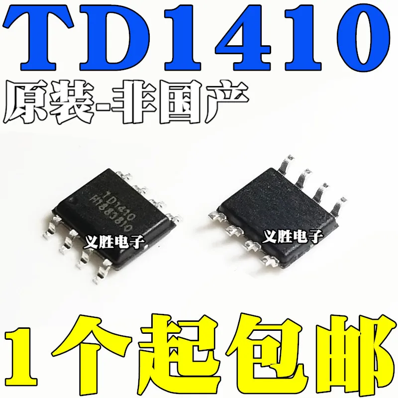 10 шт./лот новый оригинальный TD1410 SMD SOP8 PWM понижающий чип DCDC | Электронные