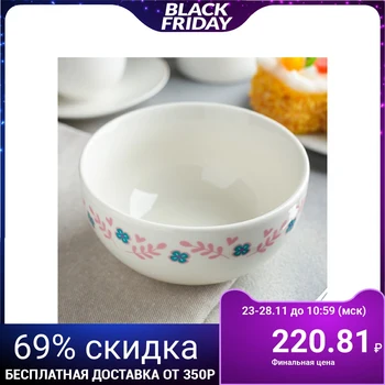 

Deep plate "Miracle", 430 ml