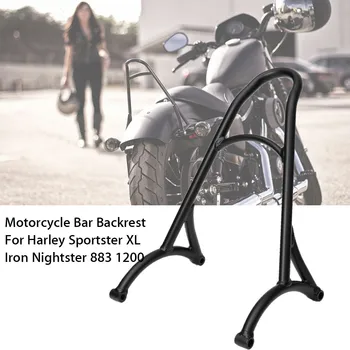 

Black Motorcycle Short Passenger Sissy Back Rest Motorcycle Bar Backrest For Sportster XL Iron for Nightster 883 1200
