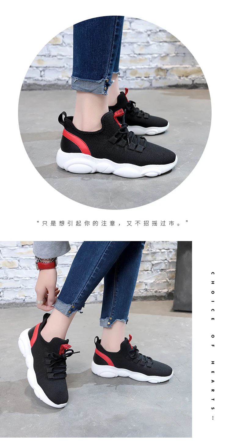 Zapatos mujer/2019 г., хит продаж, женская обувь для бега легкая женская спортивная обувь для фитнеса на плоской подошве Zapatos De Mujer Deportiva