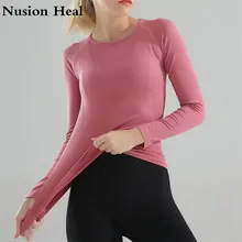 Женский розовый бесшовный короткий топ с длинными рукавами, топ для йоги, спортзал фитнес бег, фитнес, бесшовное для тренировки, спортивные топы, рубашки для йоги, тренировки