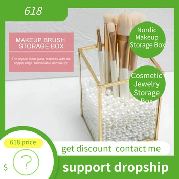 

Nordic Makeup Storage Box Grids Makeup Organizer Transparent Glass Cosmetics Make Up Brush Lipstick Home Ornament