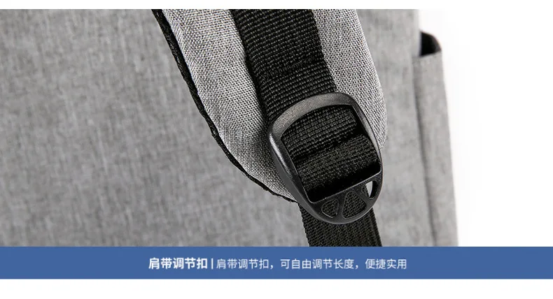 Модный простой usb рюкзак для зарядки, мужская сумка, износостойкий водонепроницаемый большой емкости, легкий бизнес рюкзак для ноутбука