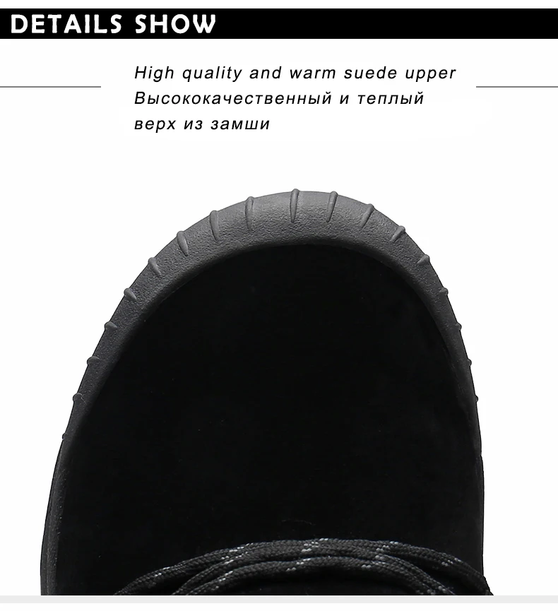 UEXIA-25 градусов Цельсия; теплые ботинки; уличная замшевая кожа; Повседневная зимняя обувь с мехом; Мужская обувь; кроссовки; обувь