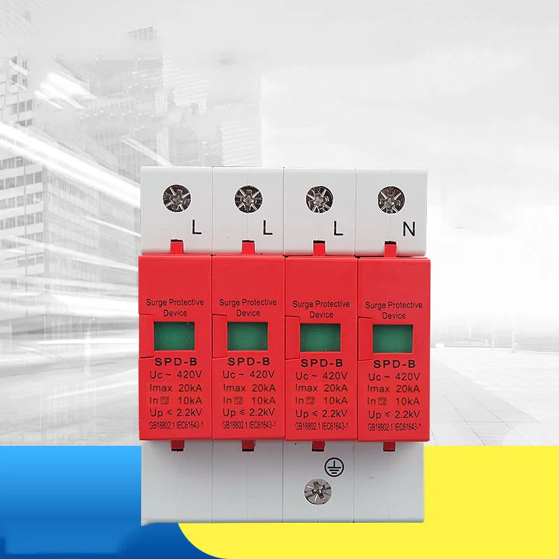 

80KA SPD House Surge Protector Device Protective Low-voltage Arrester Device