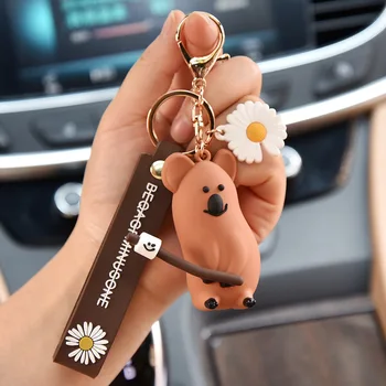 

New Smiley Doll Duck Koala Keychain Pendant Creative Personality Small Gift Key Ring Ornament K2474