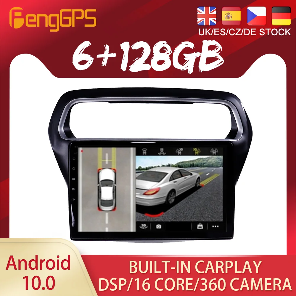

Android 10 PX6 DSP For Ford Escort 2015-2018 Car DVD GPS Navigation Auto Radio Stereo Video Multifunction CarPlay HeadUnit