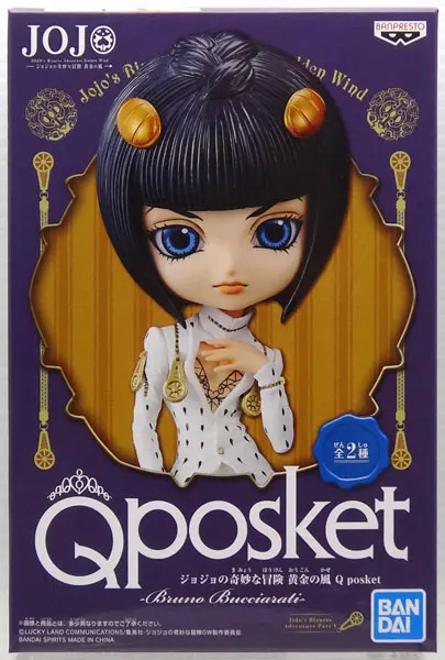 Подлинная Banpresto Q Posket QPosket Jo's Необычные Приключения Золотой ветер Джорно Джованна Бруно Bucciarati фигурка - Цвет: Bruno Bucciarati A