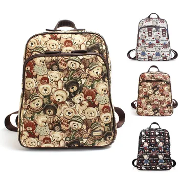 

Cute Brown Bear Cartoon Casual Waterproof Women Backpack Girls College Laptop Bookbags Lady Travel Bagpack