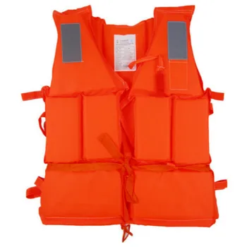 

Adult swimming life jacket Oxford thickened foam anti-ship marine drifting fishing buoyancy vest