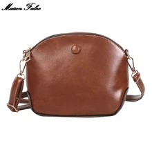 Новинка года, женская модная однотонная большая кожаная сумка через плечо с отделением для монет на молнии, Повседневная сумка, стильная сумка через плечо