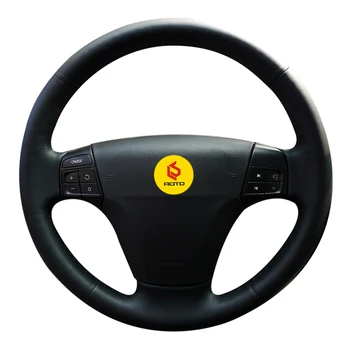 

Braid on the Steering Wheel Cover for Volvo S40 2006-2012 V50 2005-2011 leather steering wheel case car accessories car styling