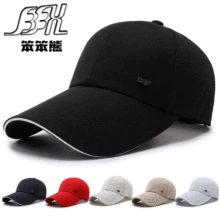 

Baseball Cap New Men's Middle-aged and Elderly Outdoor Canvas Hat Fashion Leisure Sun Protection Sun Shading Cotton Cap