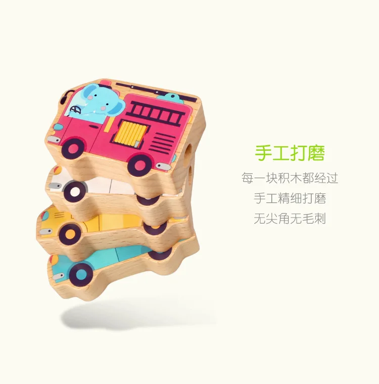 Goryeobaby, корейский товар, для детей 1-6 лет, для раннего возраста, струнные строительные блоки, веревка, одежда, нанизывающая Бисером игрушка, автомобиль, игра