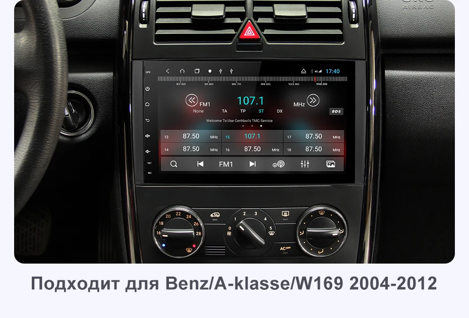 Isudar H53 4G Android 1 Din Авто радио для Mercedes/Benz/Sprinter/W169/B200/B-class gps Автомобильная Мультимедийная USB камера-видеорегистратор 8 ядерный ips