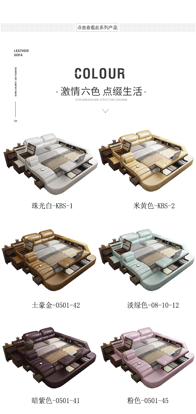 O1CN01zFudlD1F1bfTdvVMv_!!1650630427