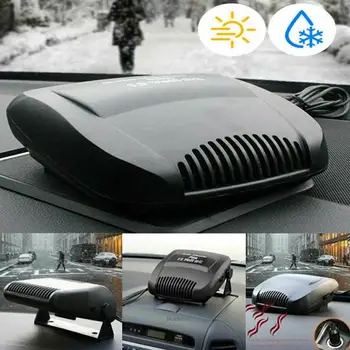 

Car Heater Car Defroster Winter Auto Electric Stove Fan Heating Cooling Integrated Defrosting Car Window Defogger 12V 150W