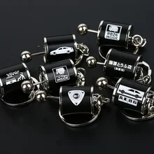 DIY Пользовательский логотип JDM культура переключения передач съемное переключение переключения ключей брелок AE86 RX7 Civic RB26 Vtec