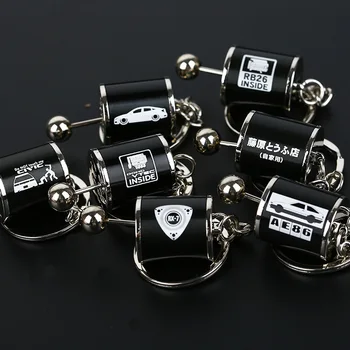 

DIY Custom LOGO JDM Culture Gear Shift Gearshift Removable Toggle Keychain Keyring AE86 RX7 Civic RB26 Vtec